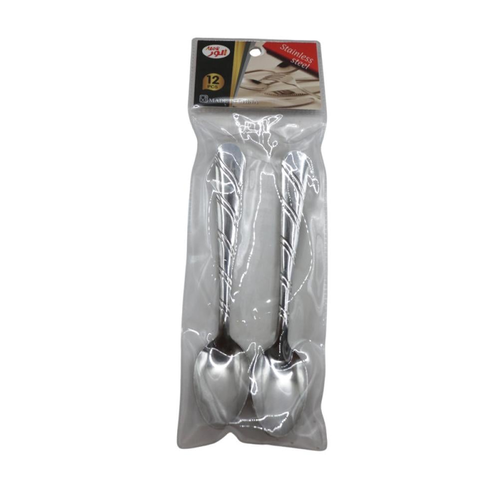 طقم ملاعق | 12 حبه | وسط الوسام AL-3062-18