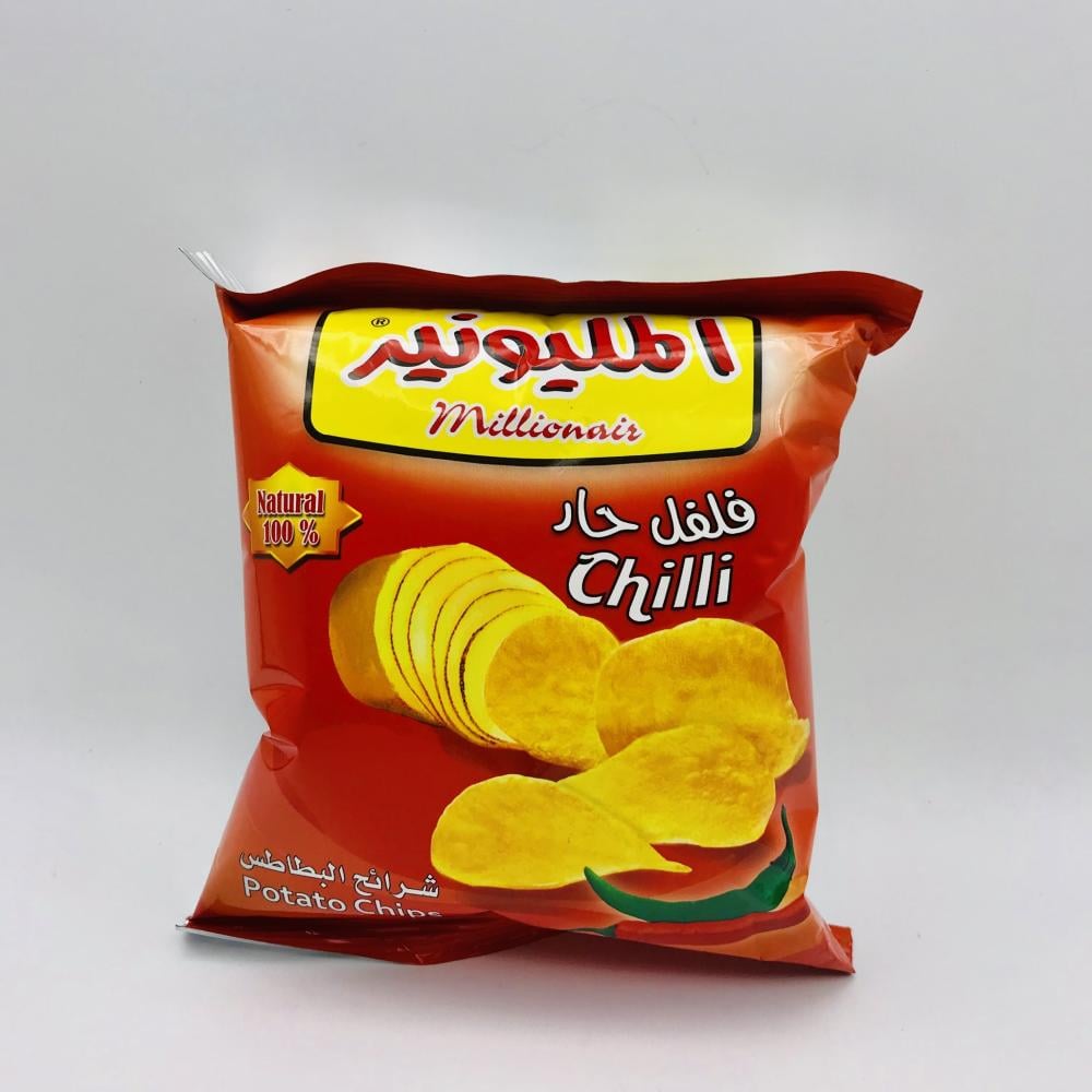 بطاطس المليونيرعائلي | 2 حبات |