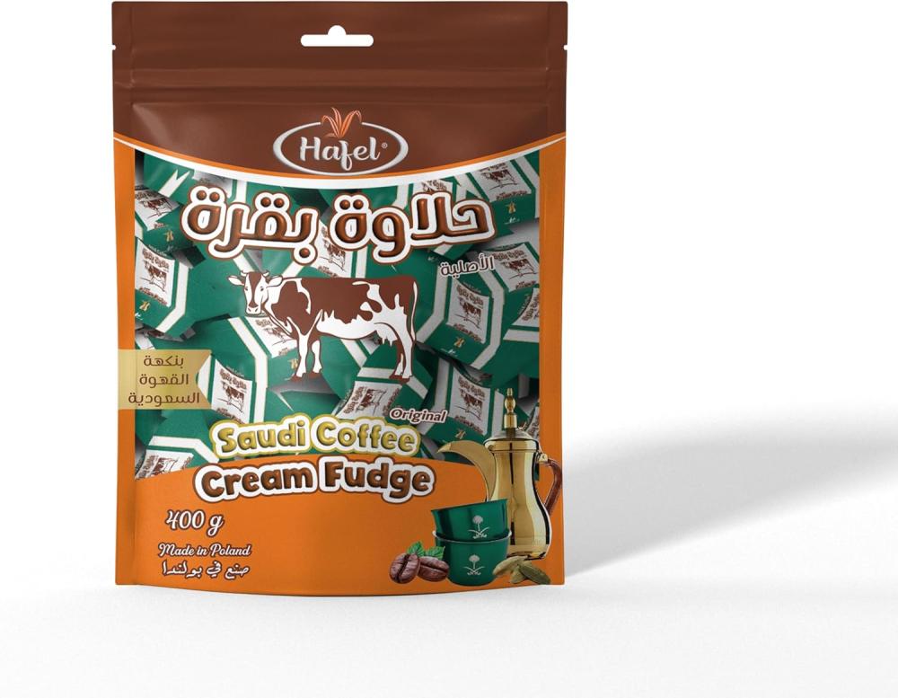 نكهة القهوة السعودية فودج من هافيل، 400 جرام