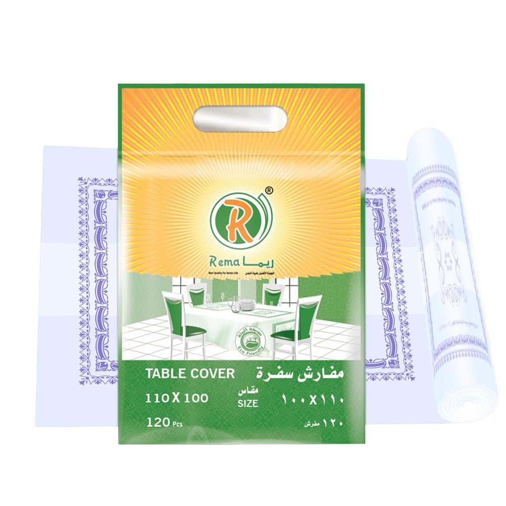 مفارش سفرة من ريما – 100×110 سم – 120 مفرش