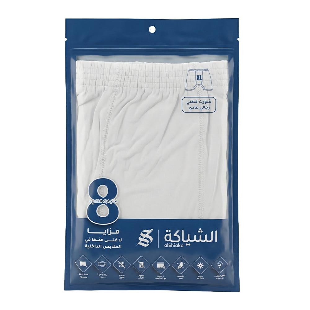 الشياكة شورت قطني رجالي عادي مقاس - XL