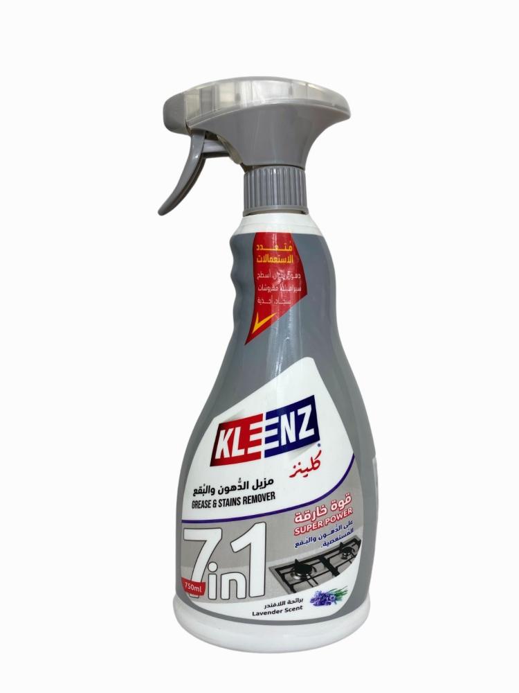 بخاخ مزيل الدهون والبقع 7*1 من كلينز 750 مل برائحة اللافندر