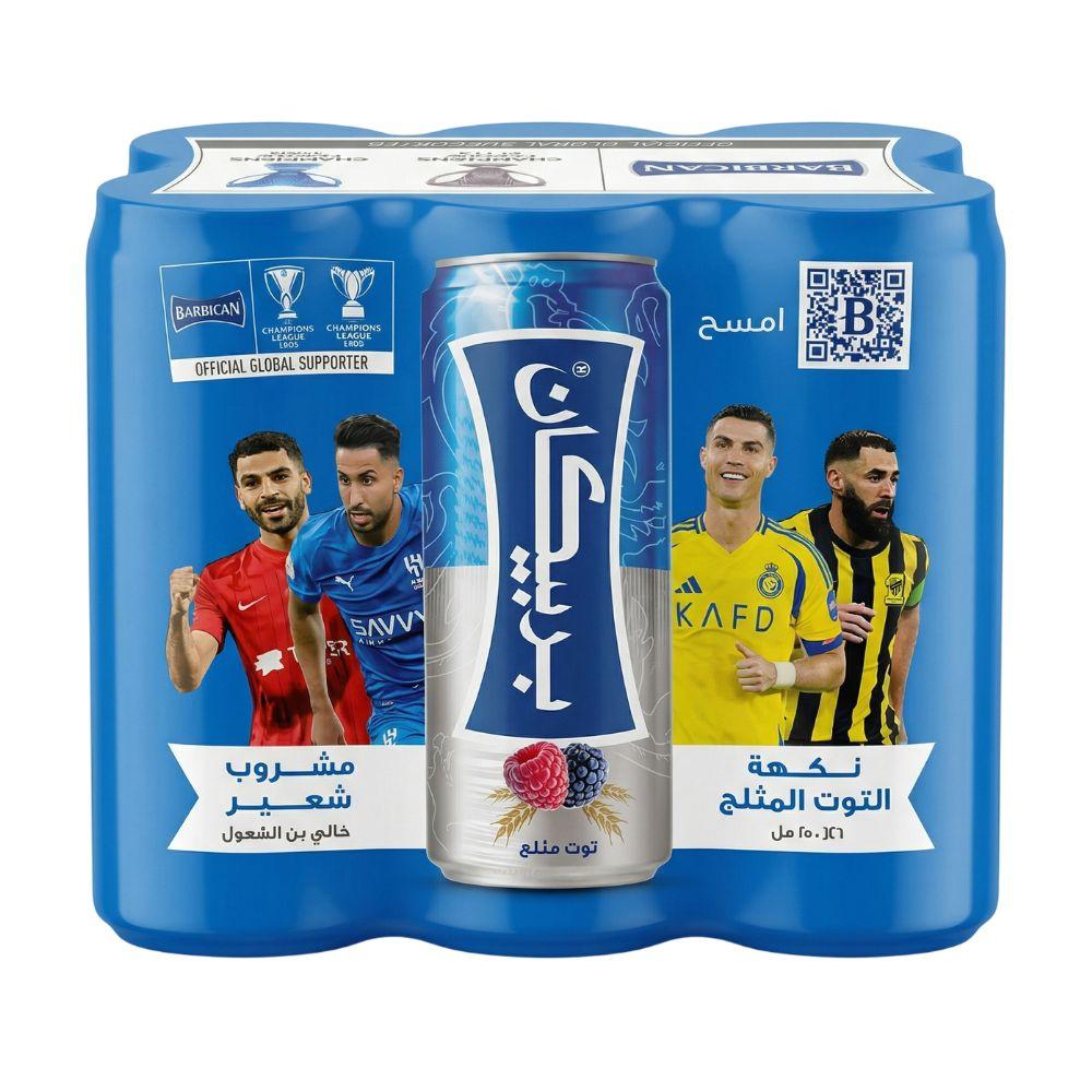 بربيكان مشروب شعير بنكهة التوت المثلج – 6 حبات × 250 مل