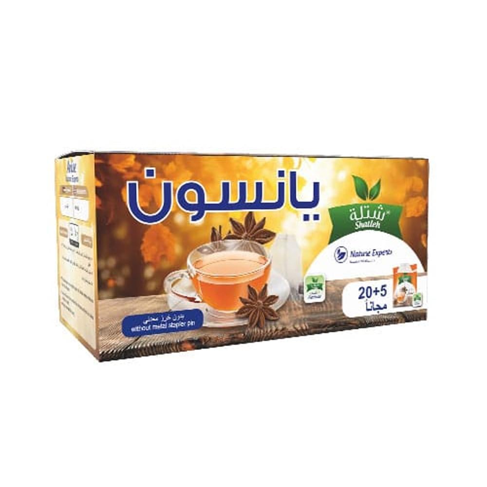 شتلة – يانسون – 25 كيس – طبيعي بدون خرز معدني