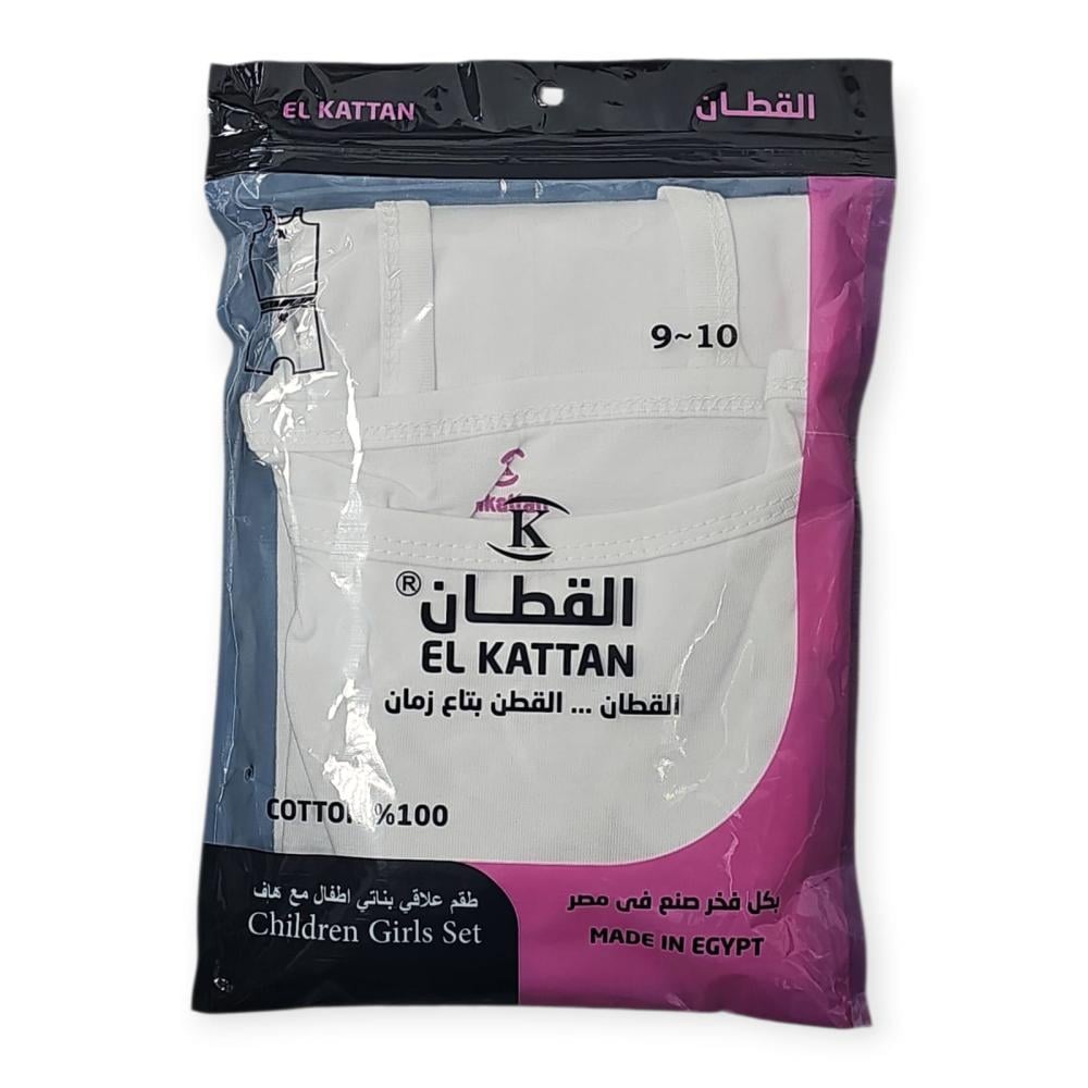 طقم داخلي بناتي علاقي وهاف – القطان ( مقاسات متعددة )