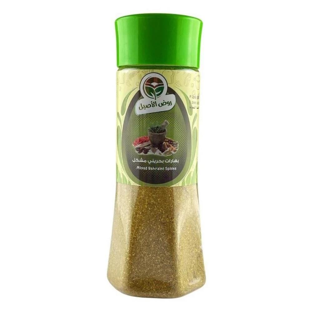 بهارات بحريني مشكل من روض الأصيل – 200 جم