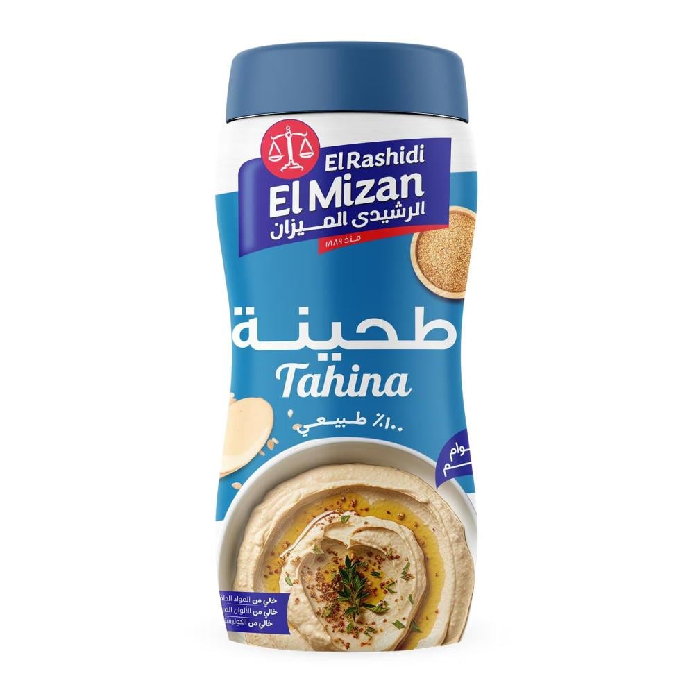 طحينة السمسم من الرشيدي الميزان – 500 جرام