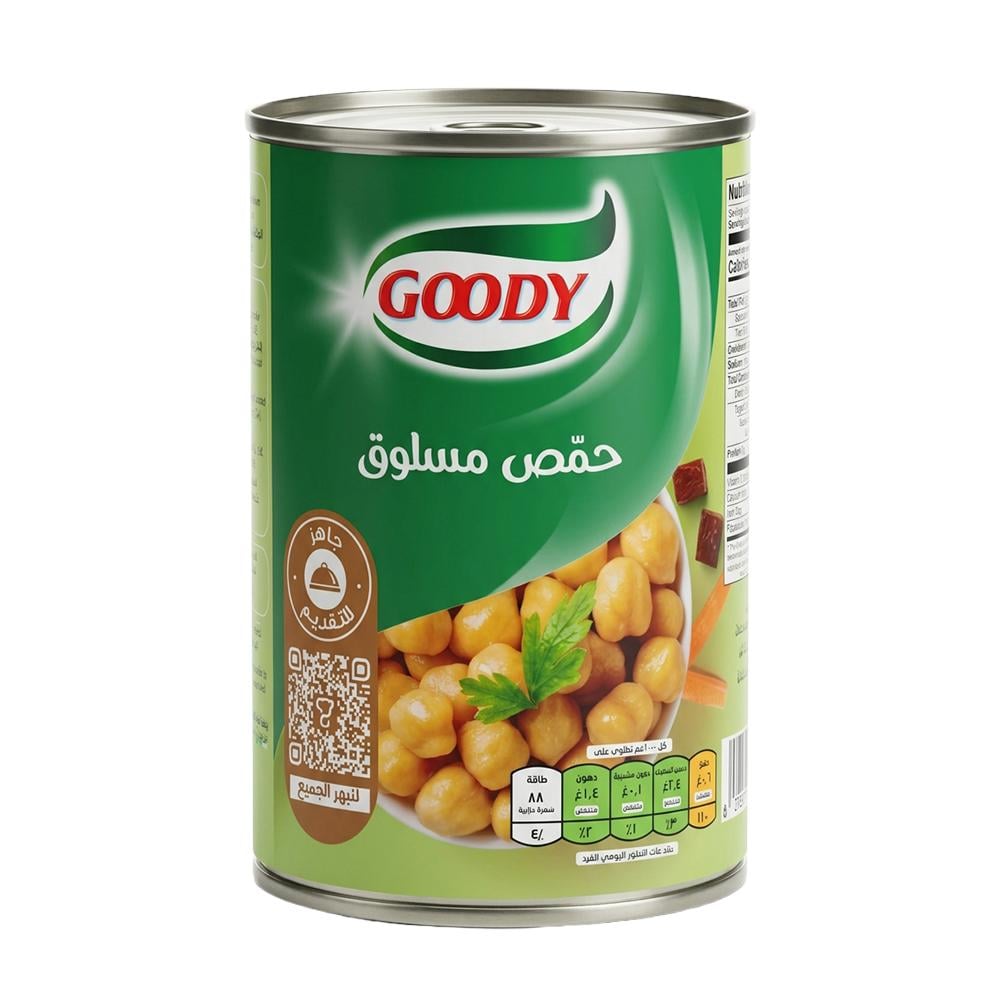 جودي حمص مسلوق – 425 جرام