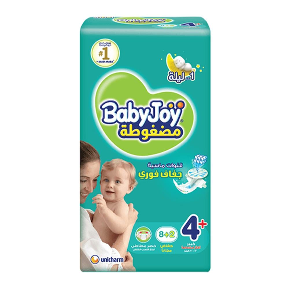 حفاضات أطفال بيبي جوي – كبير – مقاس 4 – 10حفاضة