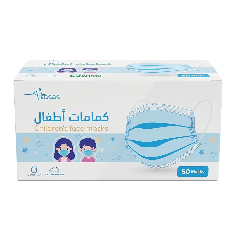 ميدسوس كمامات أطفال – 1 كرتون × 50 حبة