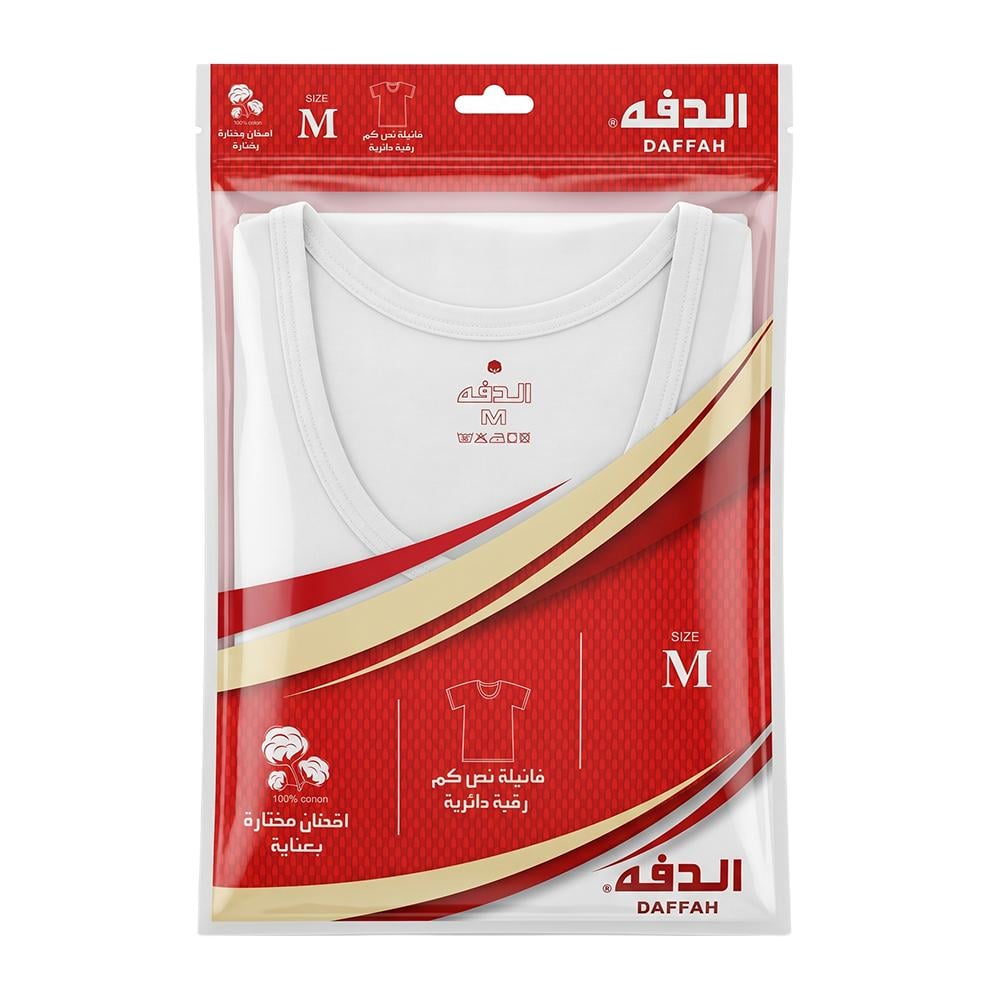 الدفه فانيلة نص كم رقبة دائرية رجالي مقاس – M
