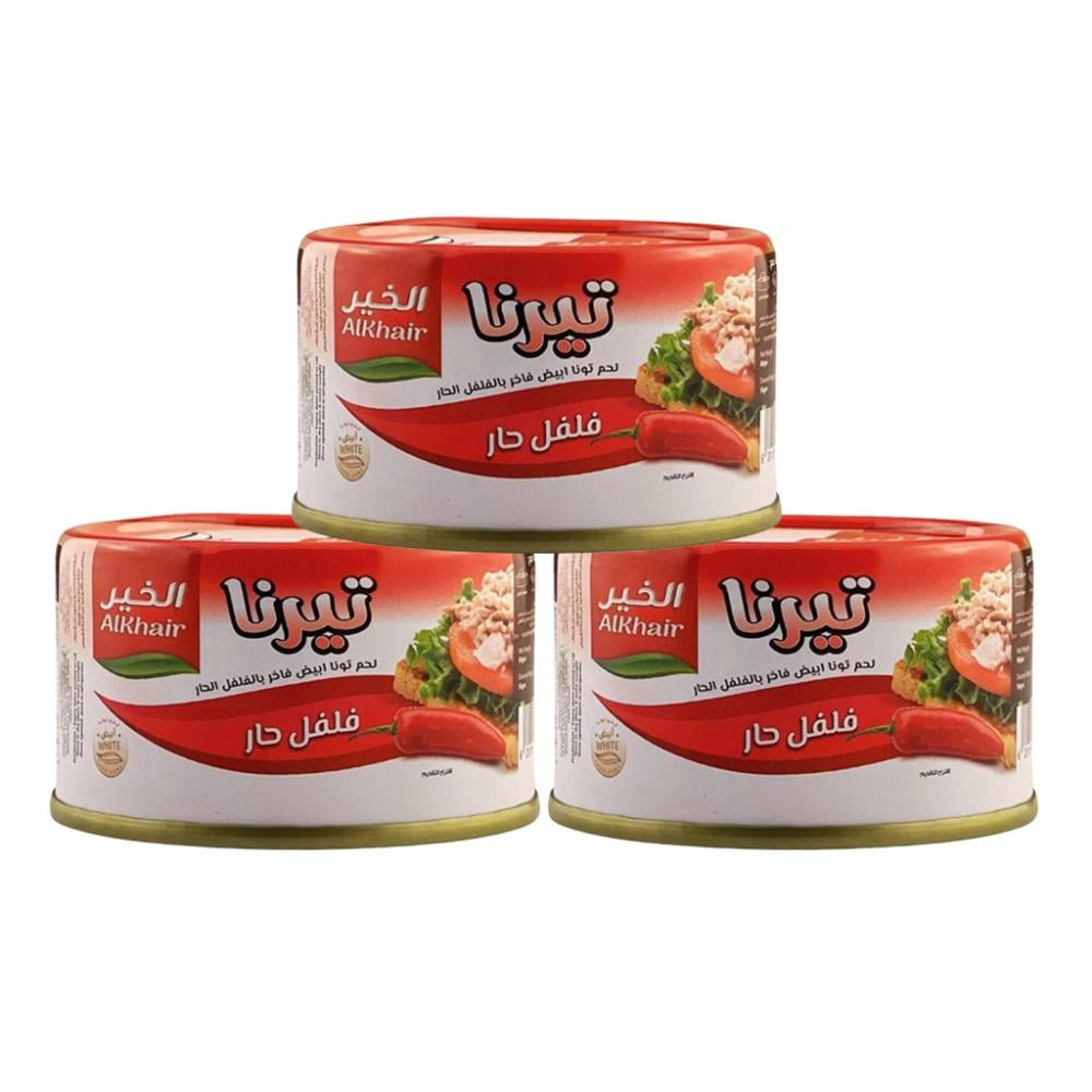 تونة بالفلفل الاحمر  من الخير - 3  × 95 جرام