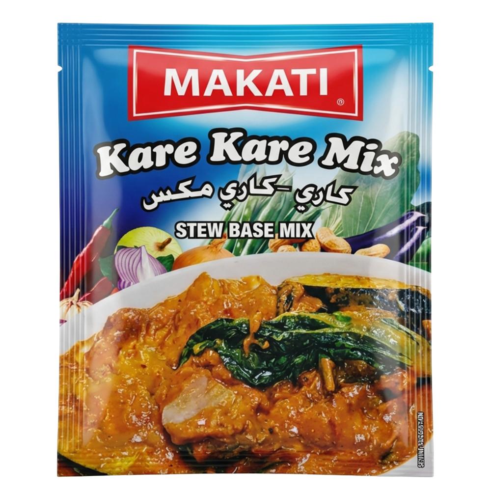 كاري مكس من مكاتي – 60 جرام