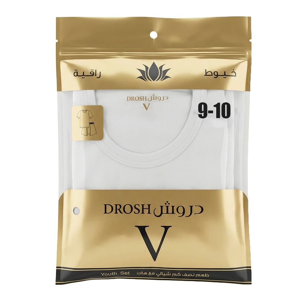 دروش طقم نصف كم شبابي مع هاف مقاس - 10-9