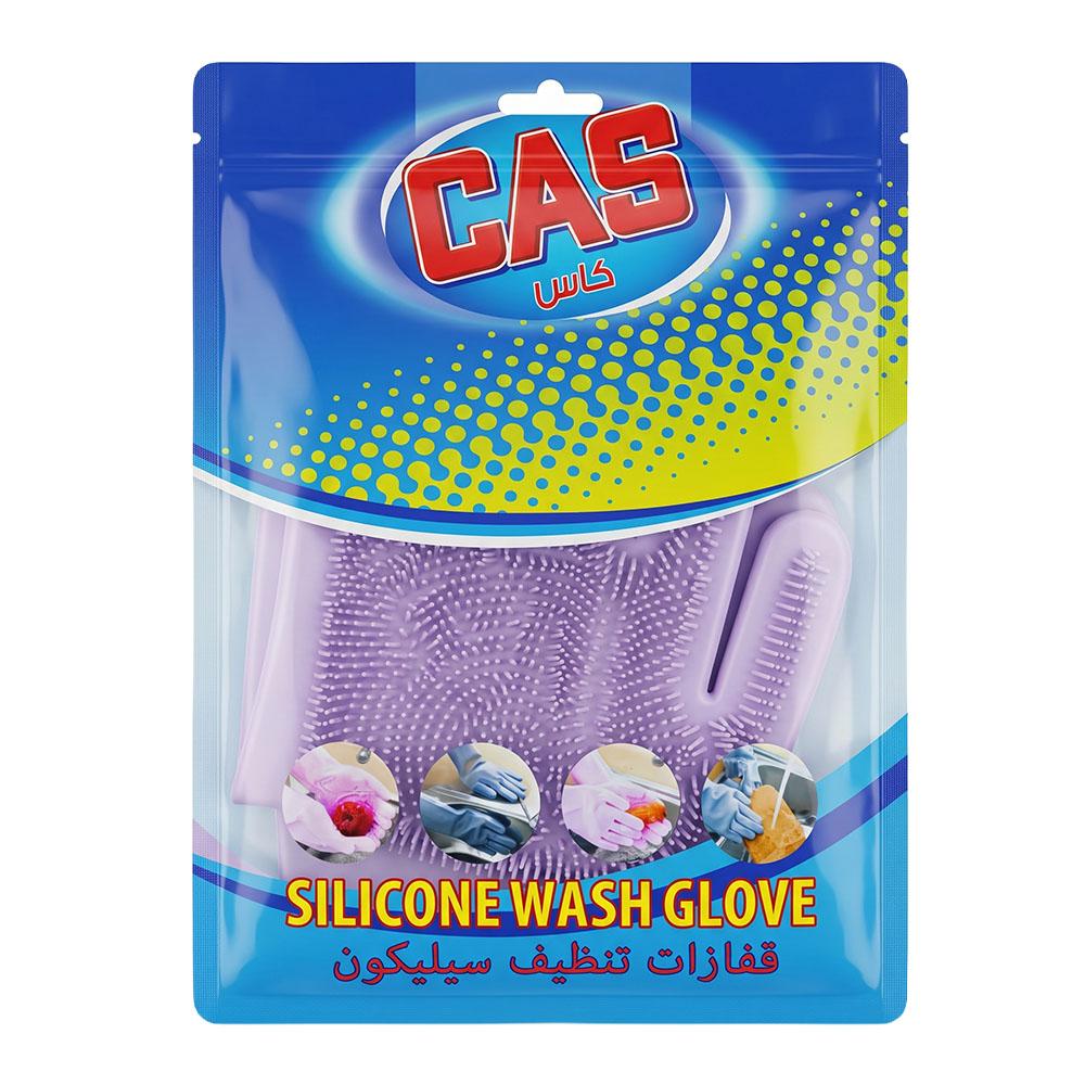كاس قفازات تنظيف سيليكون متعددة الاستخدام