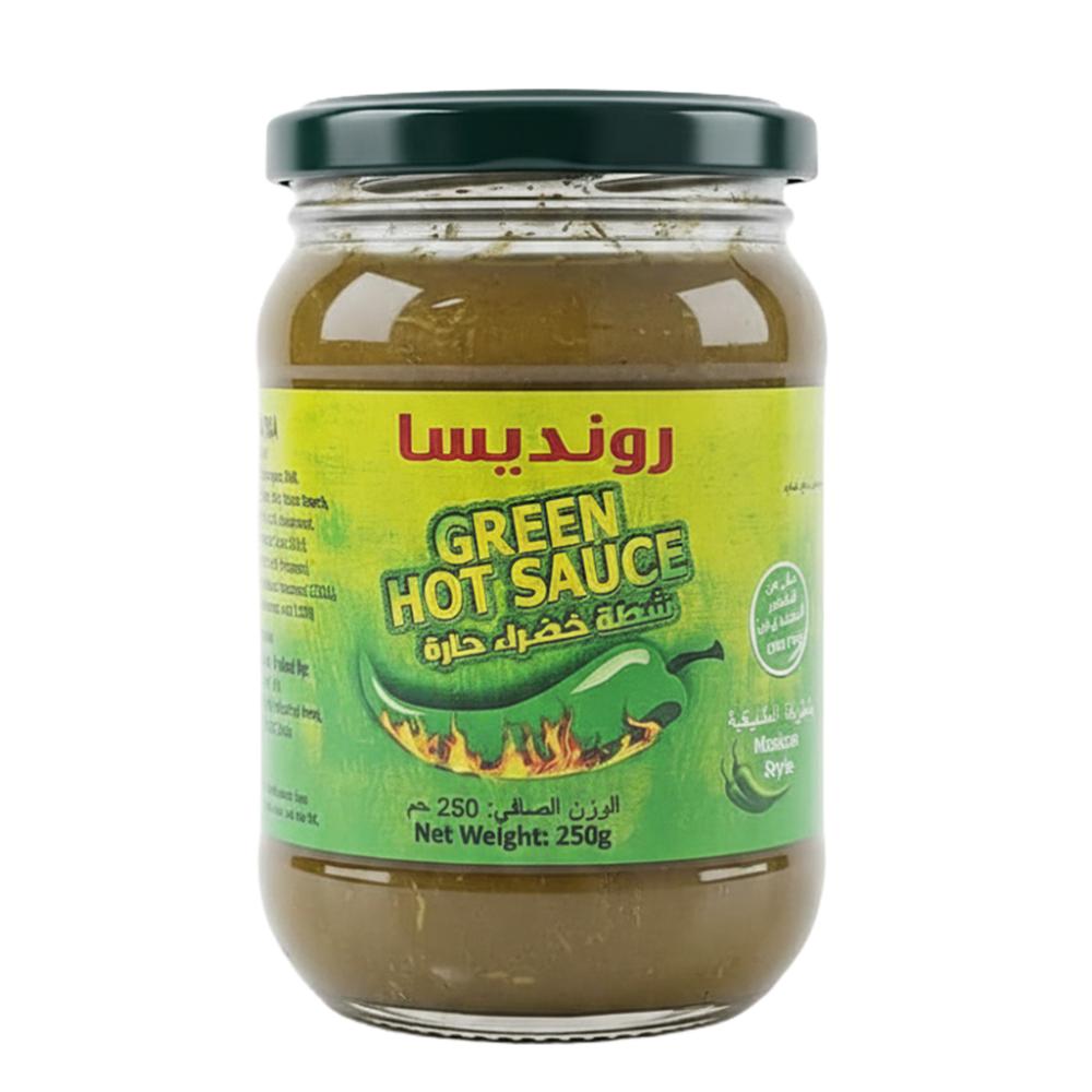 شطة خضراء حارة من رونديسا – 250 جم