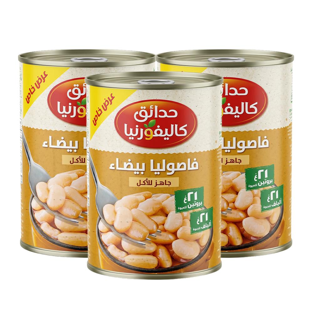 حدائق كاليفورنيا فاصوليا بيضاء جاهزة للأكل – 3 حبات × 400 جرام