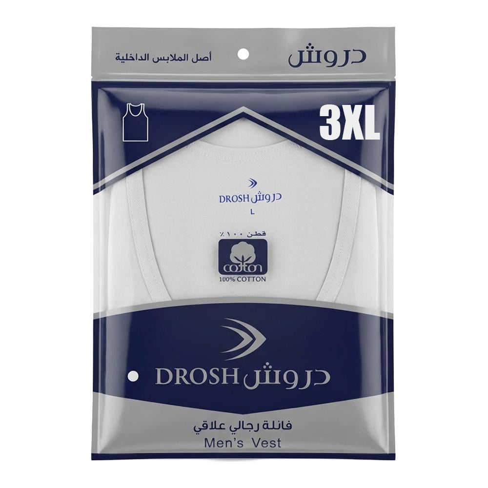 دروش فانيلة رجالي علاقي - مقاس 3XL