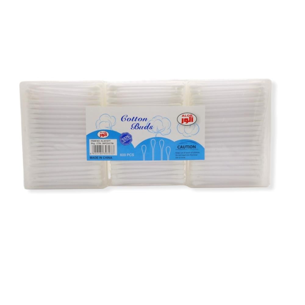طقم اعواد اذان3حبه الوسام-AL-30107T