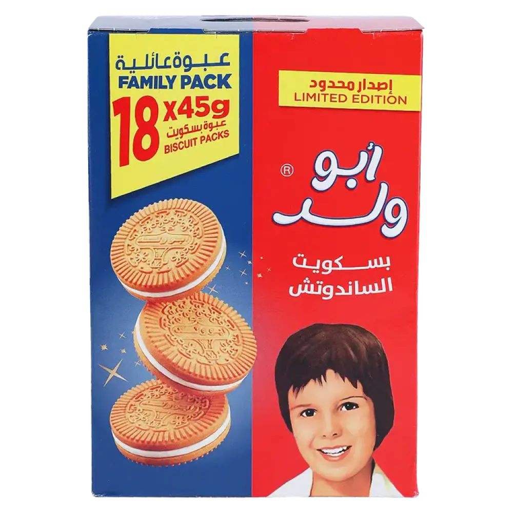 بسكويت عائلي أبو ولد – ساندويتش كريمي – 18 × 45 جم