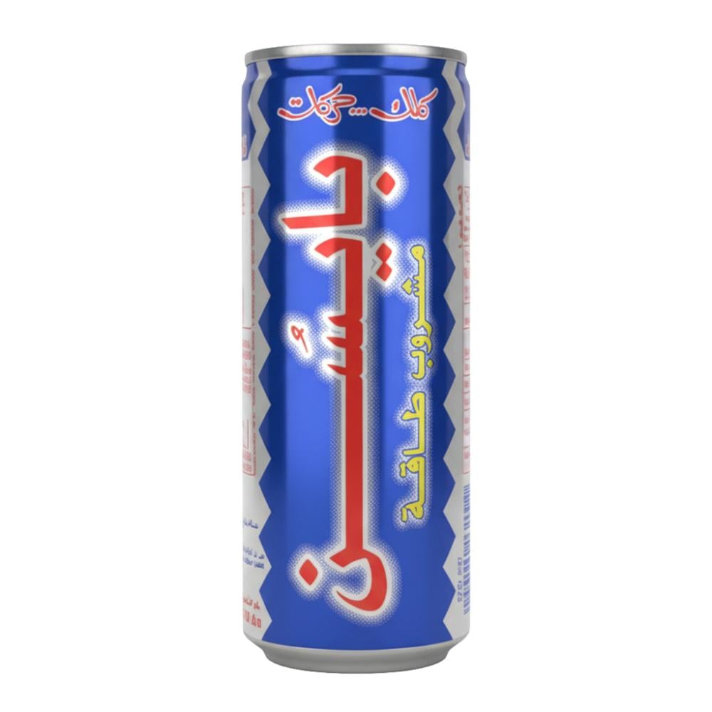 مشروب الطاقة بايسن – 250 مل