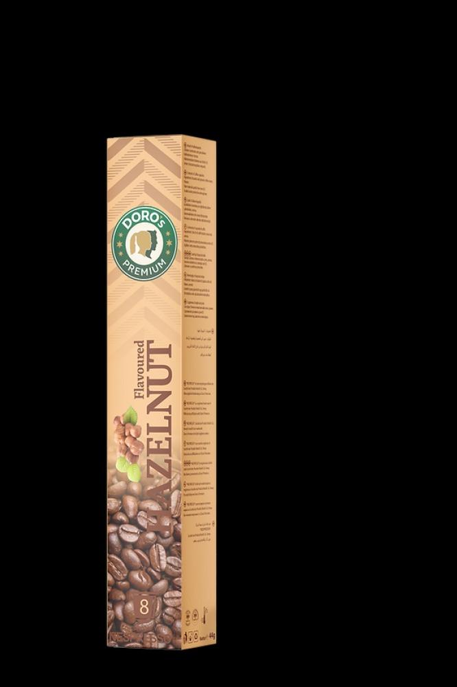 كبسولات قهوة دوروس بريميوم بنكهة البندق – 8 كبسولات