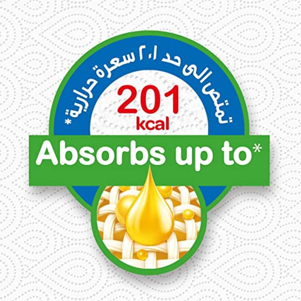 مناديل مطبخ ورقية كلينكس -G1300470