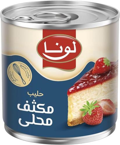 حليب محلي مكثف 395 جرام