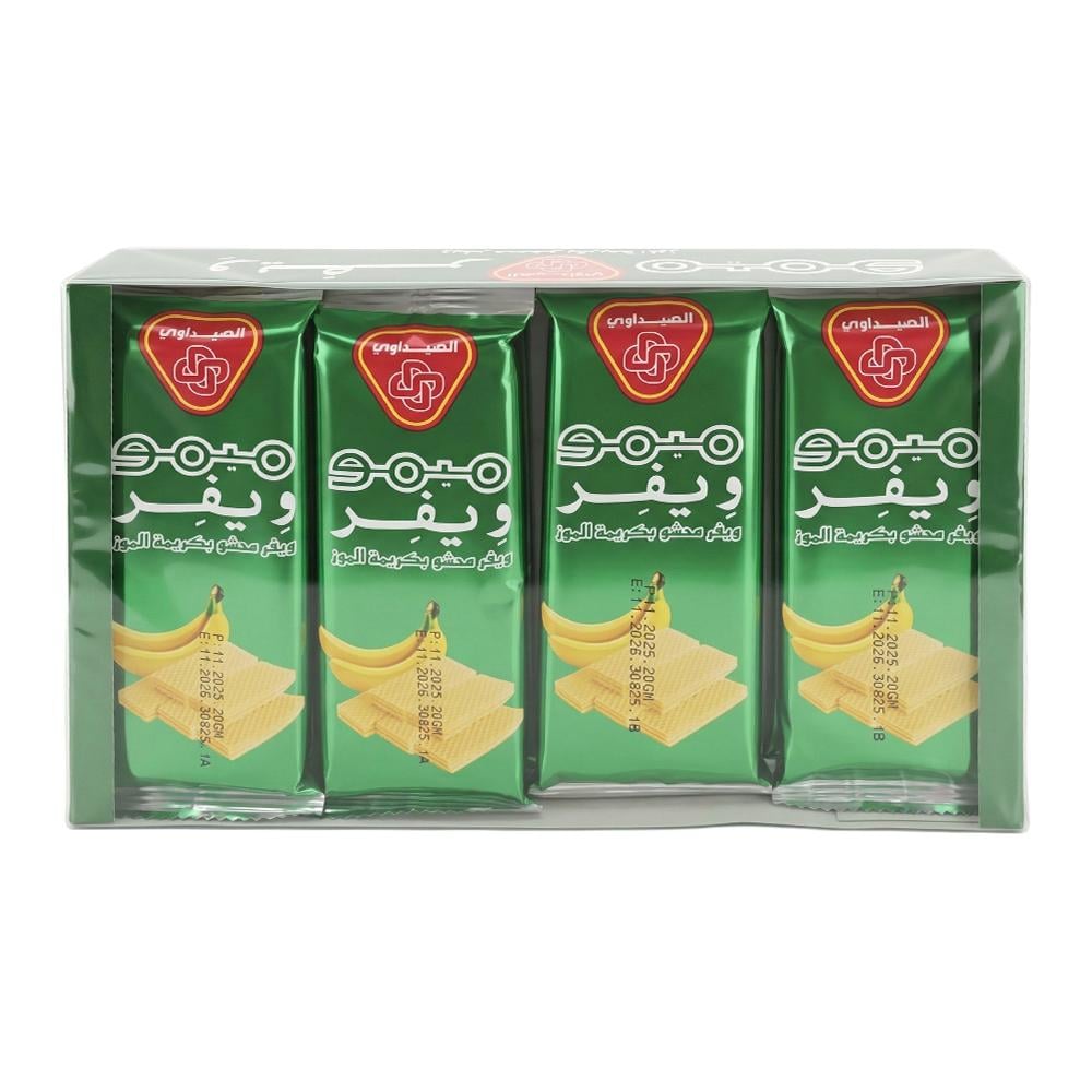 الصيداوي ويفر محشو بكريمة الموز – 1 كرتون × 12 حبة