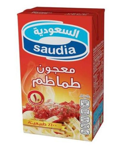معجون طماطم السعوديه| 6 حبة | 135 جرام