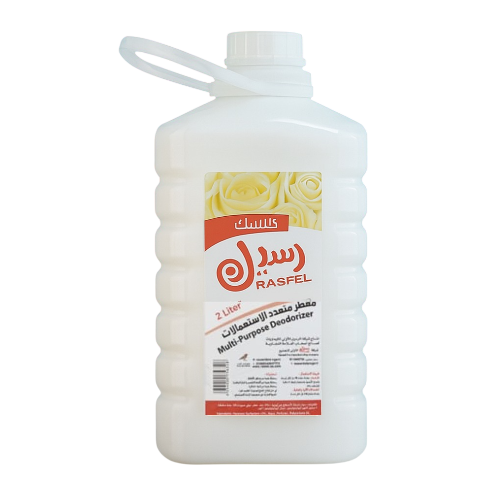 رسيل معطر متعدد الاستعمالات كلاسيك - 2 لتر