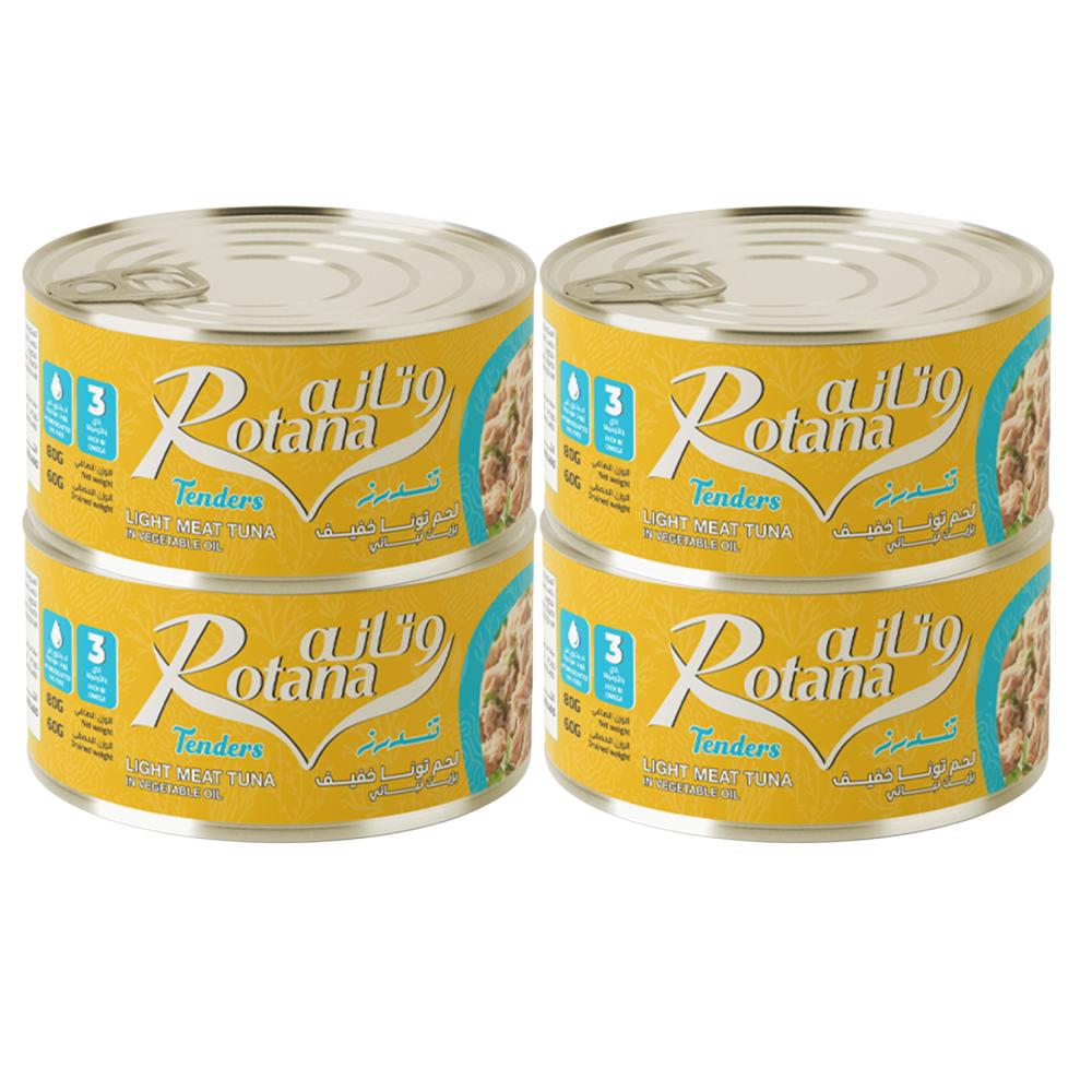 لحم تونة خفيف بزيت نباتي من روتانه – 80 جرام × 4 حبات