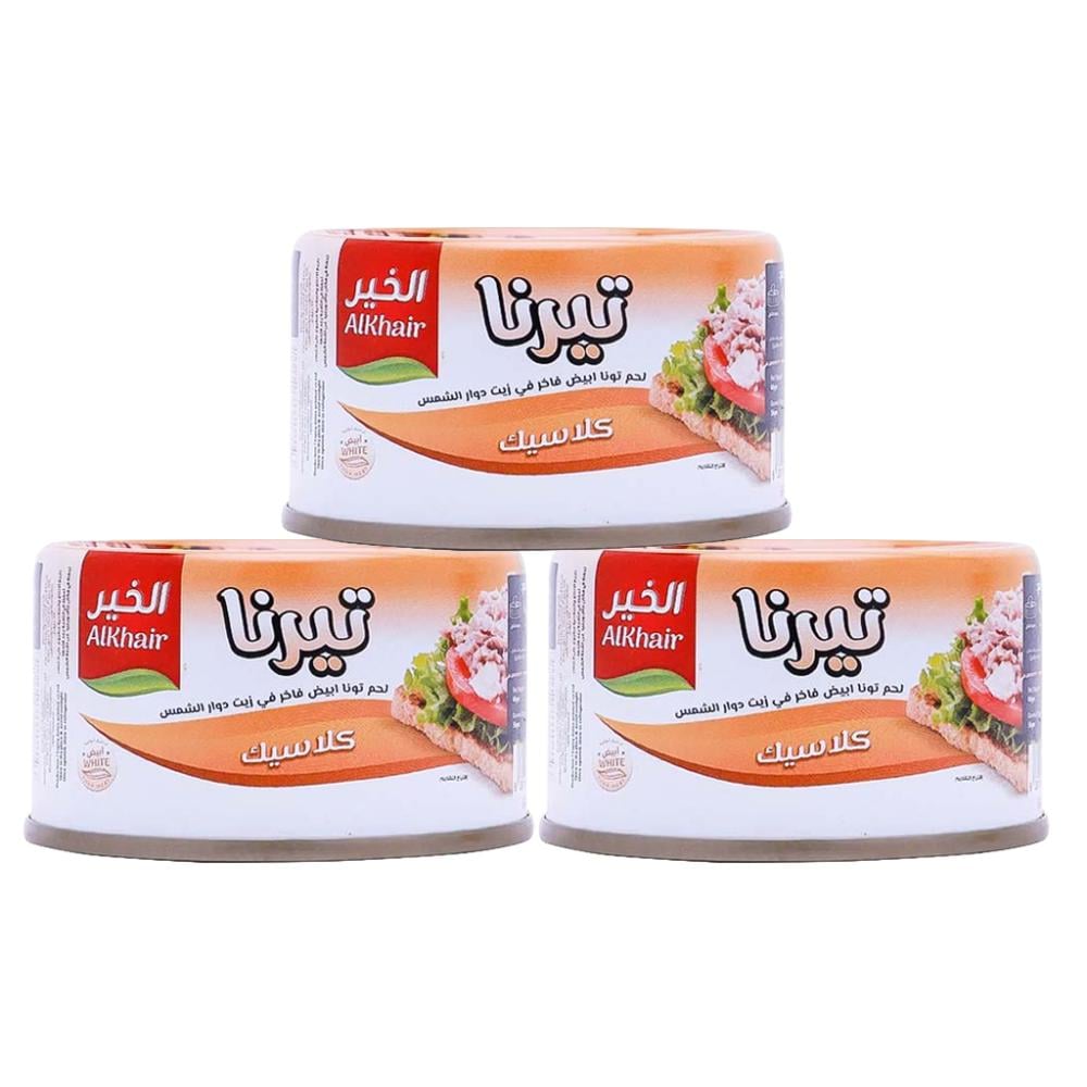 تونا ساندويتش من الخير – 3 عبوات × 80 جرام