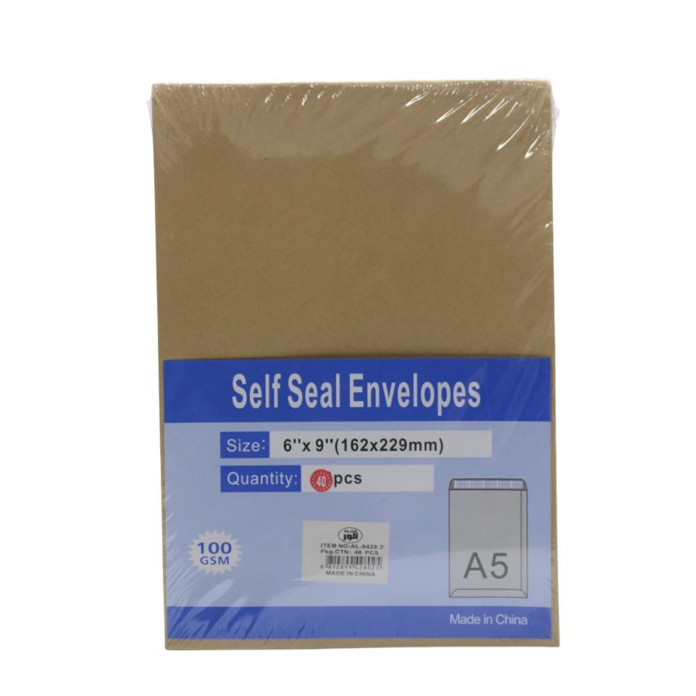 ضرف ذاتيي الإغلاق | 40 ضرف |