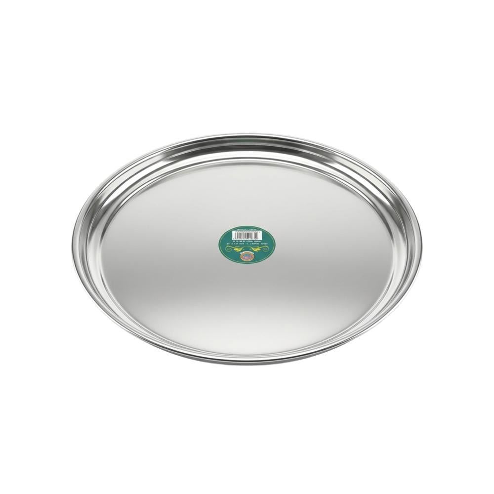 صحن تقديم ستيل دائري  - AL-8161-1