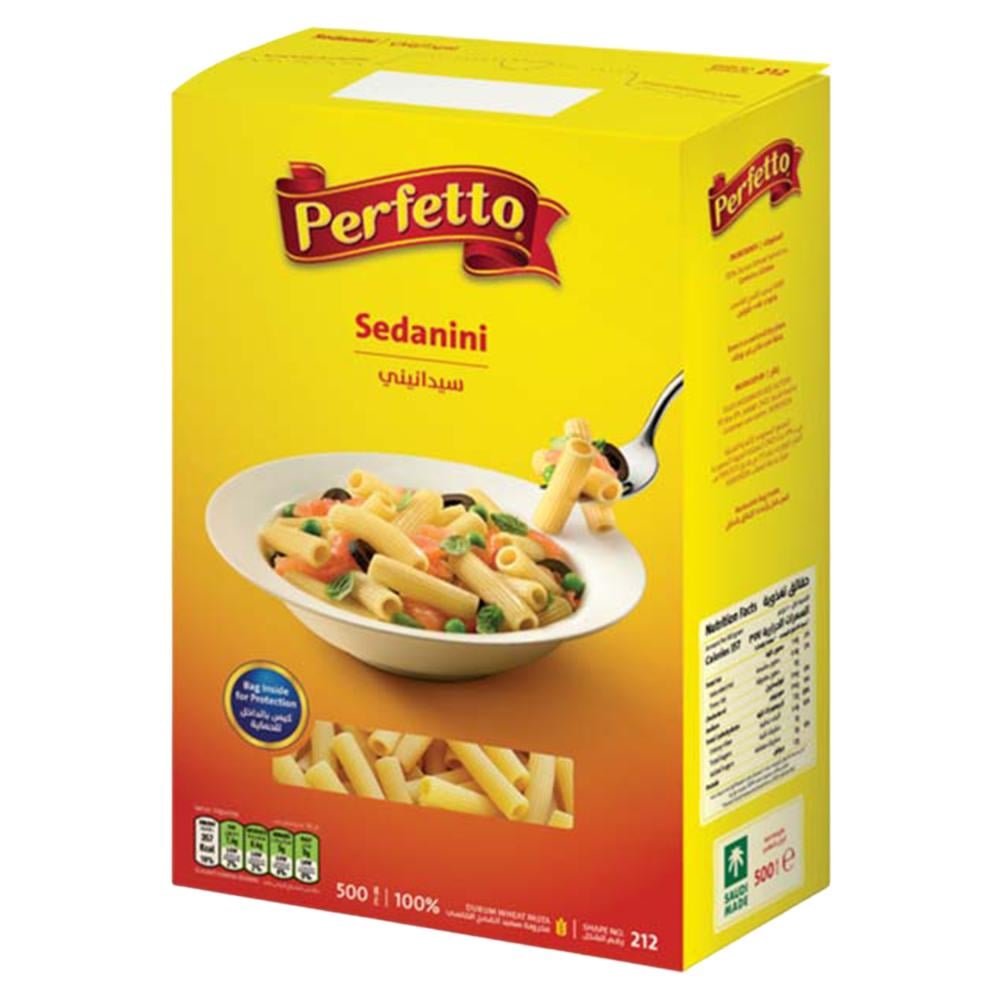 مكرونة سيدانيني بيرفيتو – 500 جرام