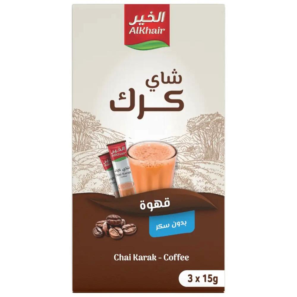 شاي كرك بالقهوة بدون سكر من الخير – 3 × 15 جرام