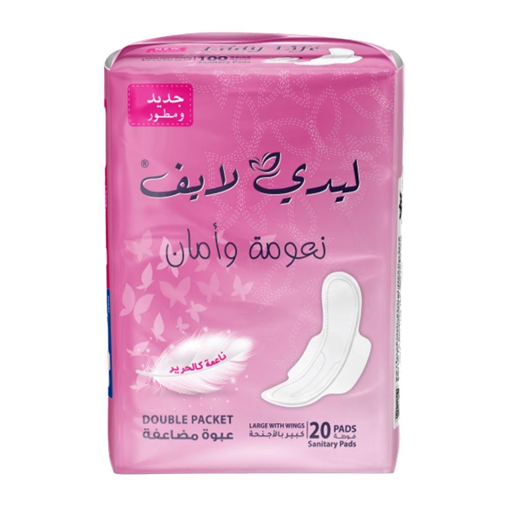 ليدي ليف فوط صحية كبيرة بالأجنحة نعومة وأمان – 20 فوطة