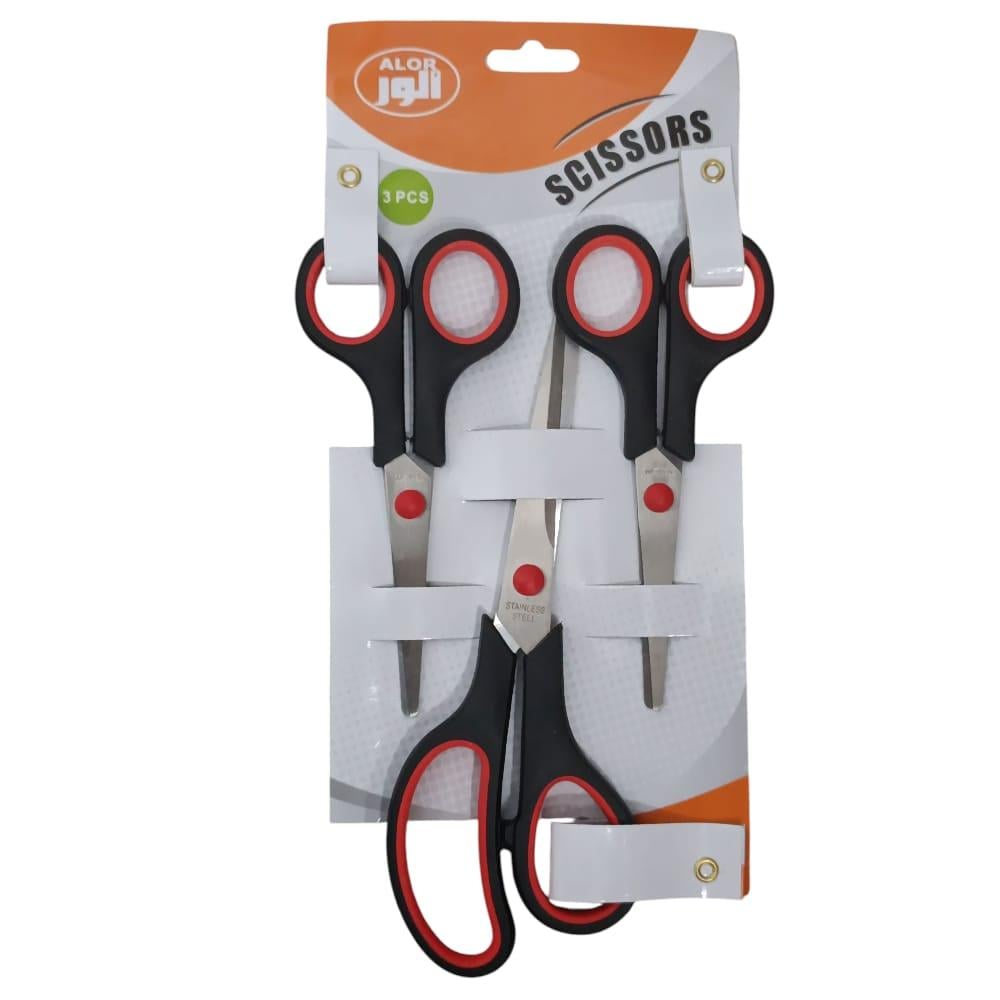 طقم مقصات من 3 قطع اسود متعدد الاستخدام