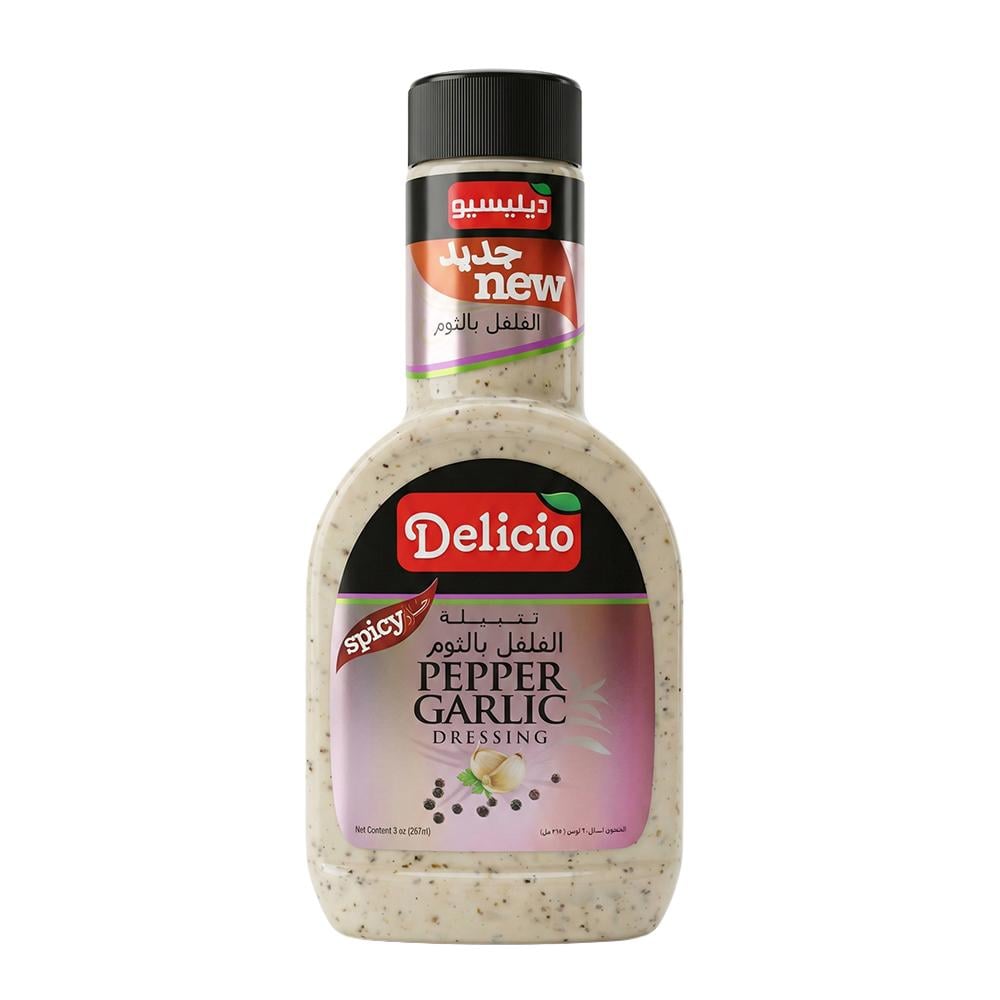 ديليسيو تتبيلة ثاوزند آيلاند - 267 مل