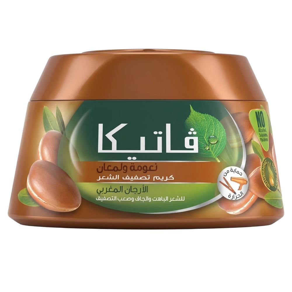كريم تصفيف الشعر الأرغان المغربي نعومة ولمعان من فاتيكا منز – 140 مل