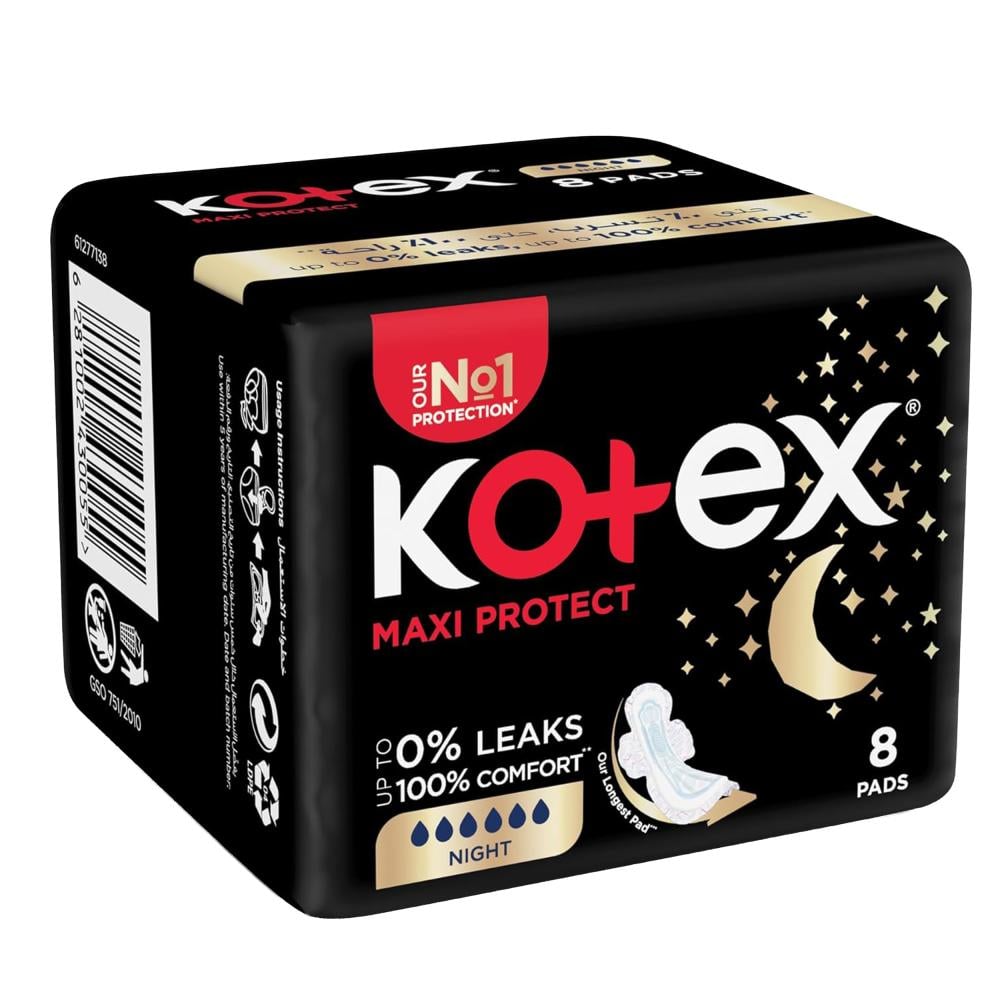 فوط صحية ماكسي حماية ليلية بالأجنحة من كوتكس – 8 فوط