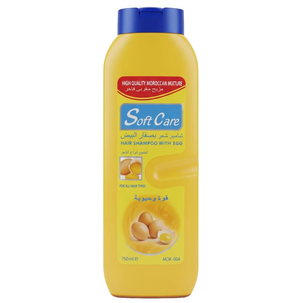 شامبو شعر مغربي بصفار البيض من سوفت كير – 750 مل