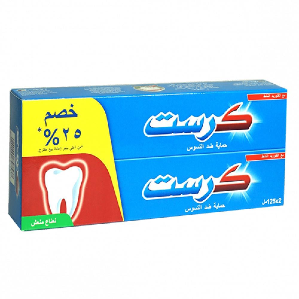 معجون اسنان كريست نعناع منعش 125 مل عبوتين بسعر 5.75 ريال