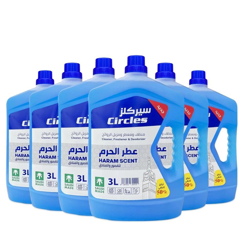 منظف ومعطر Circles برائحة الحرم - 3 لتر – انتعاش ونظافة تدوم
