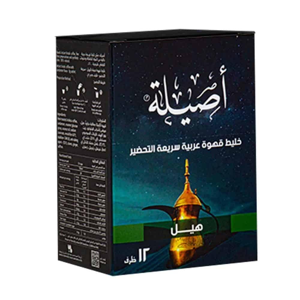 اصيلة خليط القهوة العربية بالهيل 5 جرام