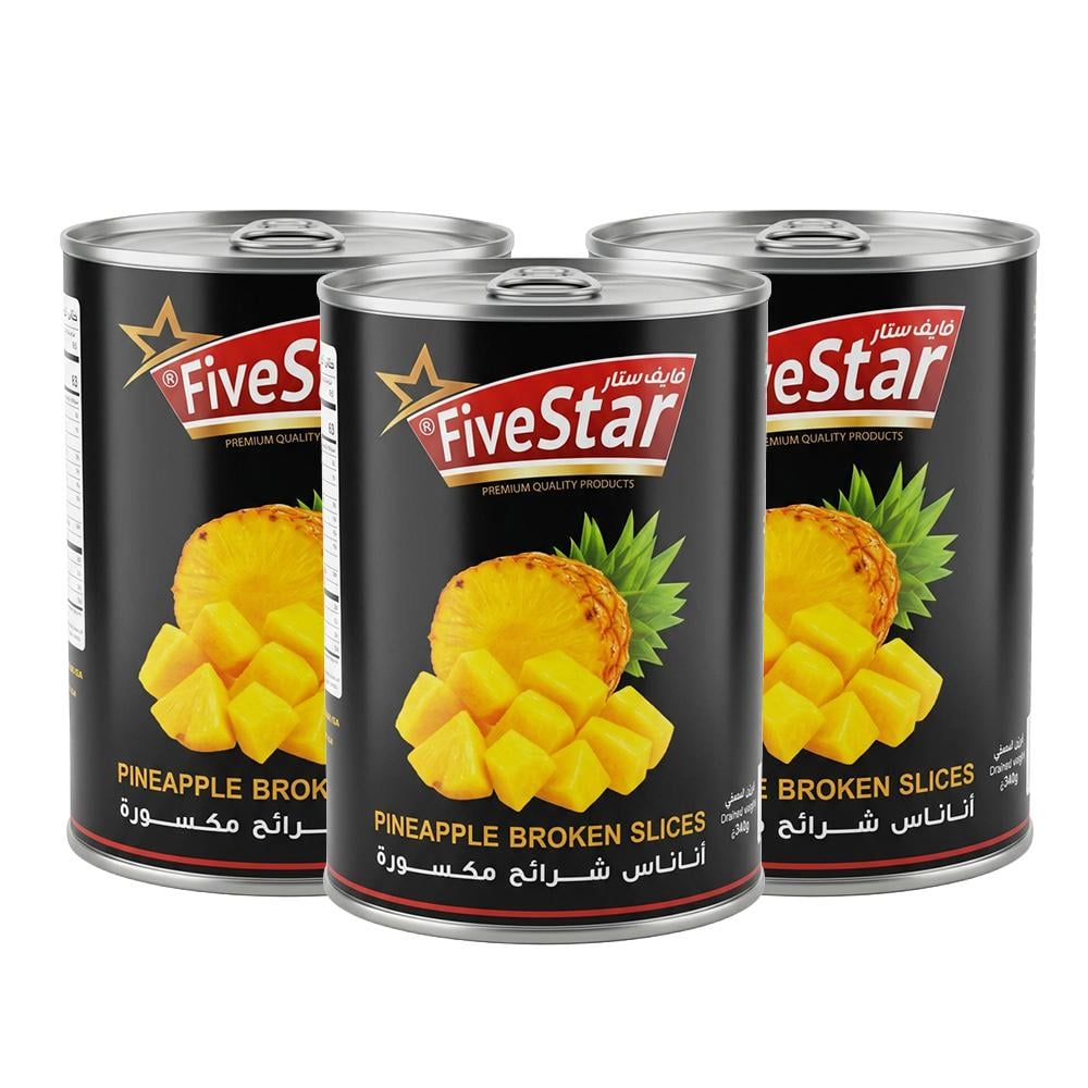 فايف ستار أناناس شرائح مكسورة – 3 حبات × 340 جرام