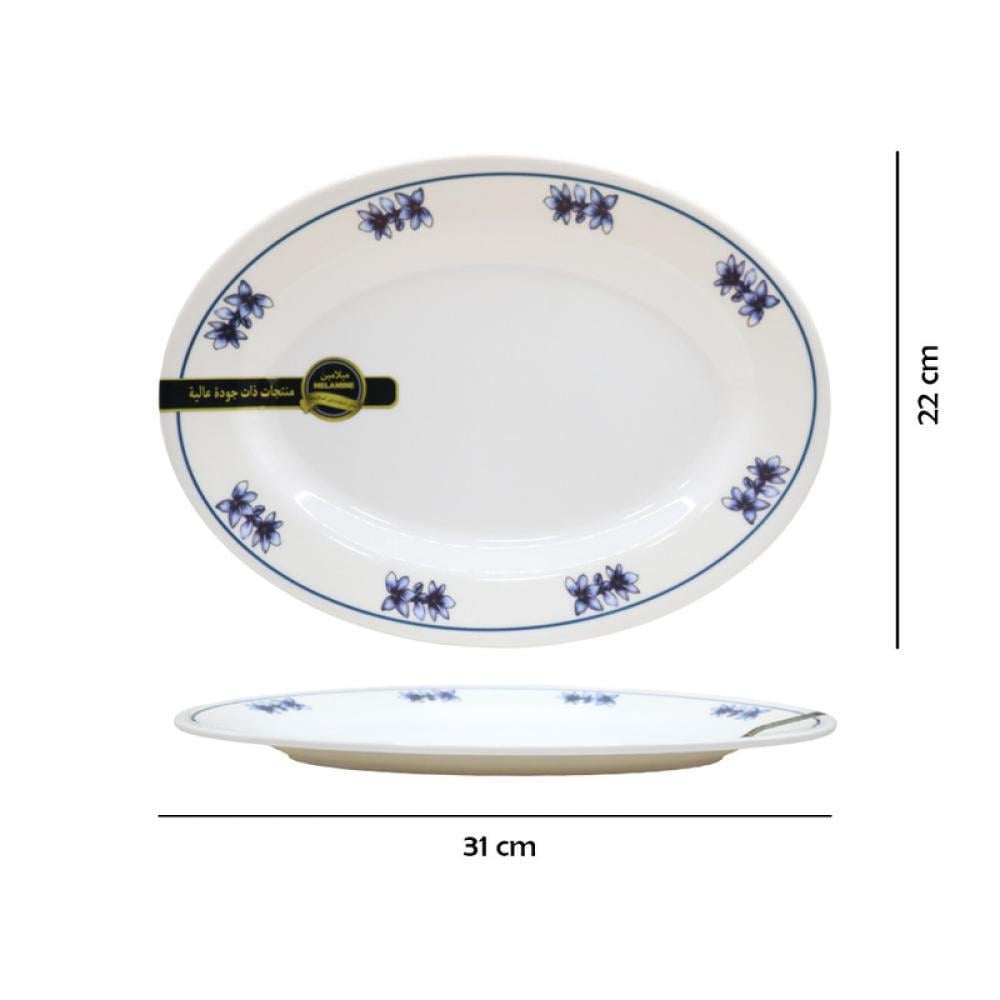 صحن ميلامين بيضاوي الوسام YL 12412