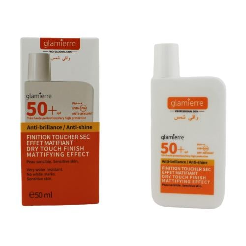 غلاميير واقي شمس +50 SPF مقاوم للماء للبشرة الحساس...