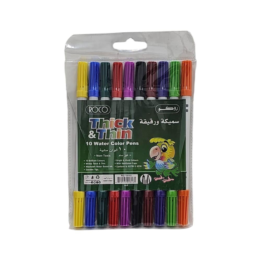 مجموعة أقلام ROCO للتلوين المائي – 10 ألوان | RQ19102